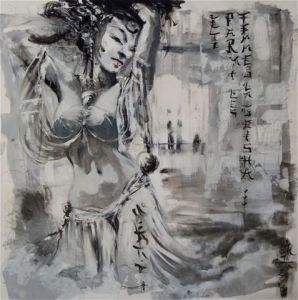 Voir le détail de cette oeuvre: et parmi les femmes la geisha
